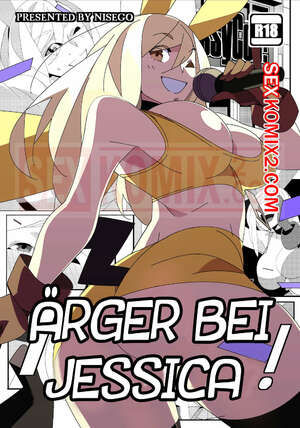 Porno Comic Pokemon. Ärger bei Jessycon. In Farbe. Nisego. Porno Comic Pokemon. Ärger bei Jessycon. In Farbe. Nisego.