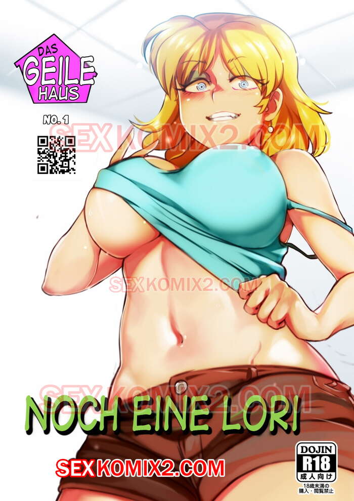 Porno Comic The Lewd House. Lori Loud. In Farbe.