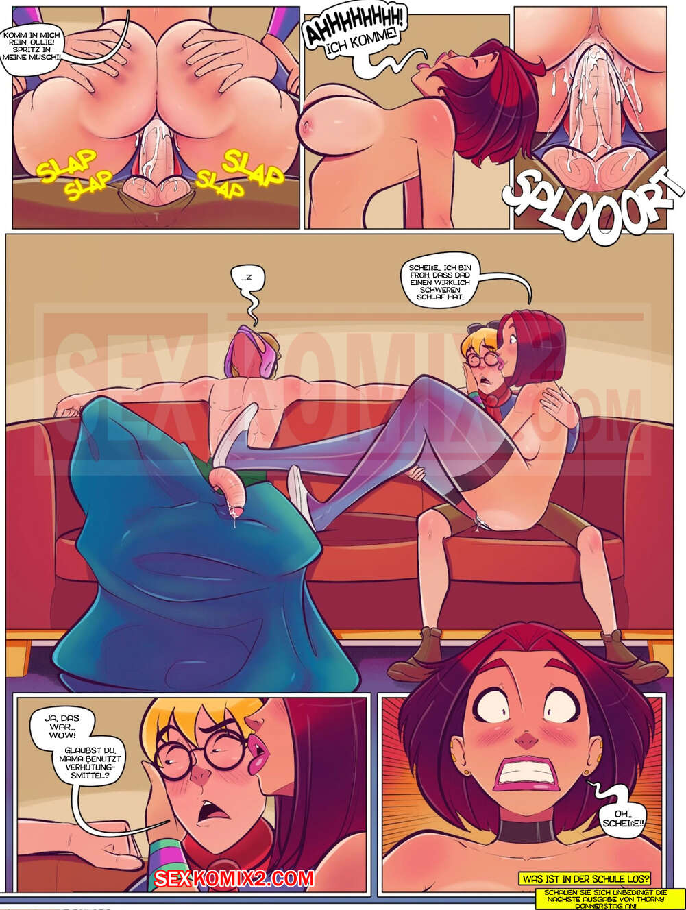 С четвергом открытки