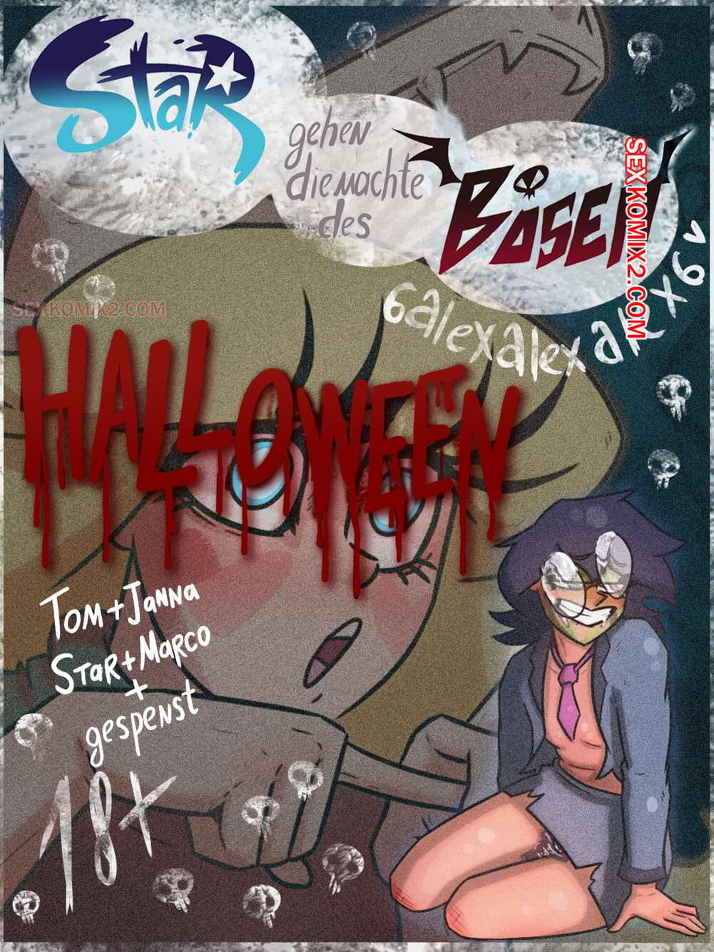 Porno comic Star vs Forces of Evil. Halloween. 6alexalexalex6. sexkomix2.com.