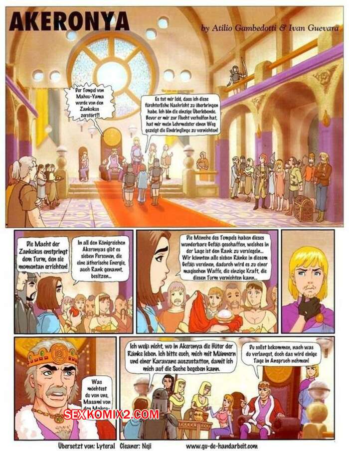 Porno comic Akerronya