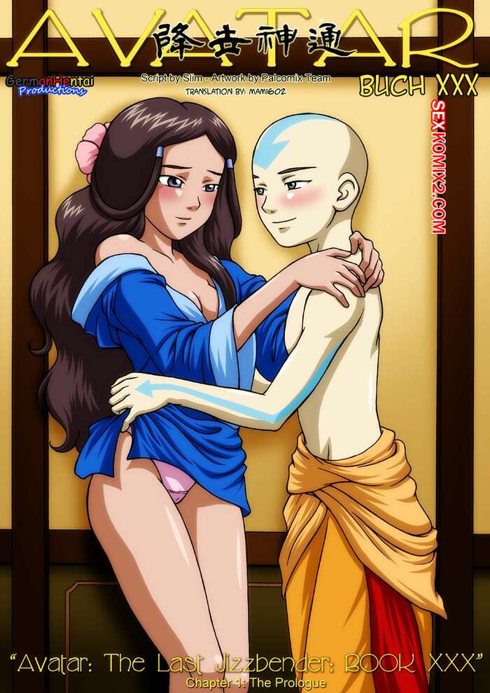 Porno comic Avatar. Buch XXX
