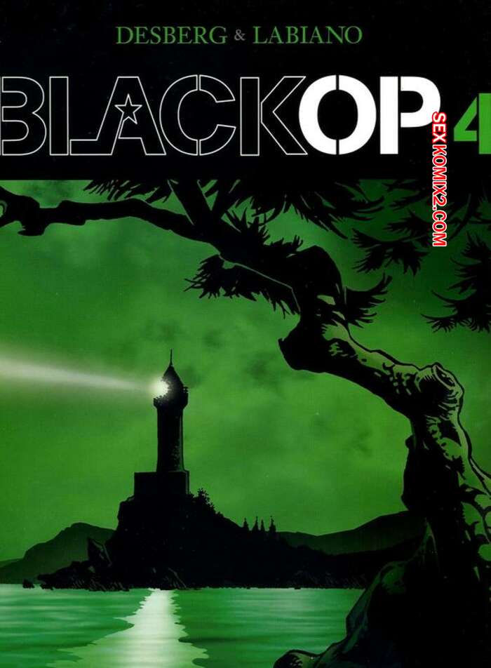 Porno comic BlackOP 4
