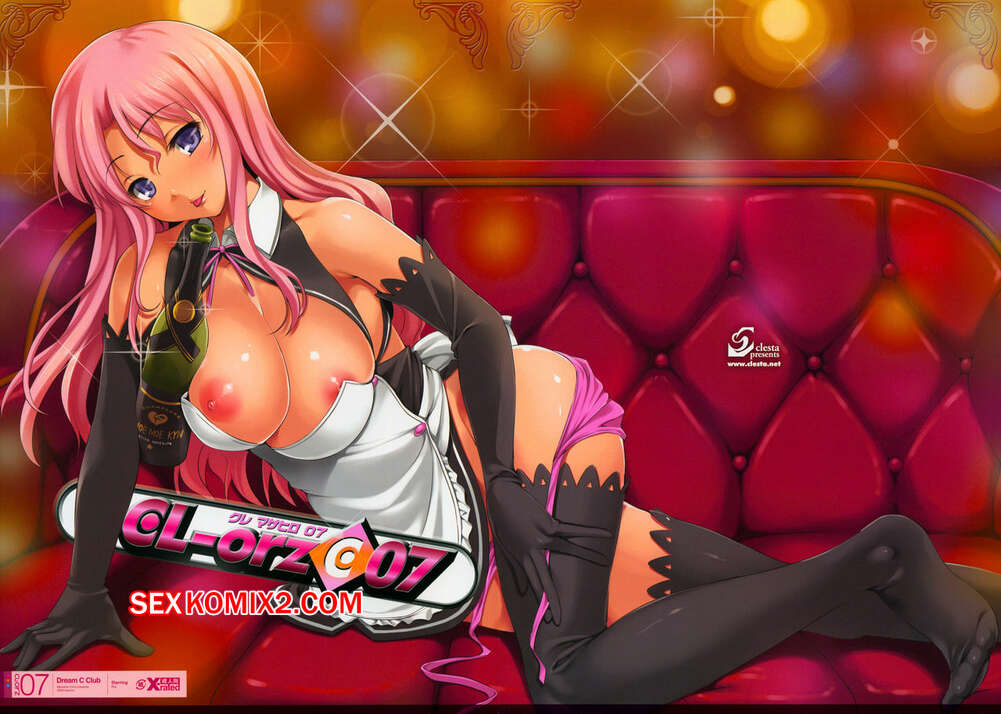 Porno comic CLorz 07. Dream C Club.