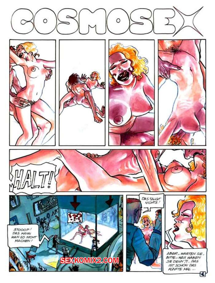 Porno comic Cosmosex 5