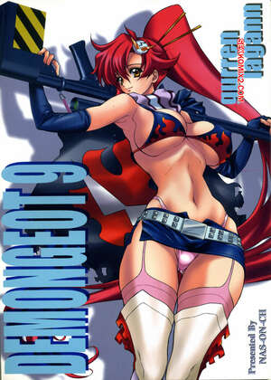 Porno comic DEMONGEOT 9. Tengen Toppa Gurren Lagann. Porno comic DEMONGEOT 9. Tengen Toppa Gurren Lagann.