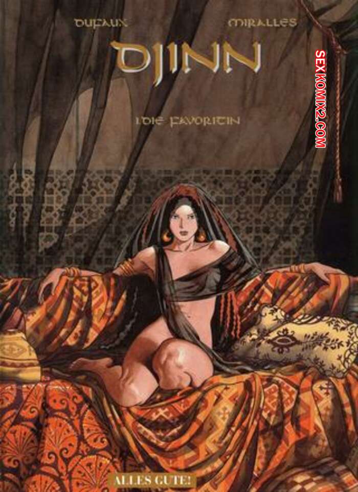 Porno comic Djinn 1 Die Favoritin