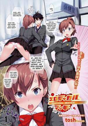 Porno comic Erotical Match Porno comic Erotical Match