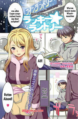 Porno comic Hamashima Shigeo. Lucky Laundry