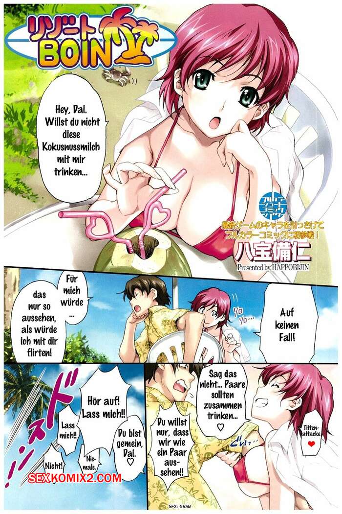 Porno comic Happoubi Jin. Resort Boin