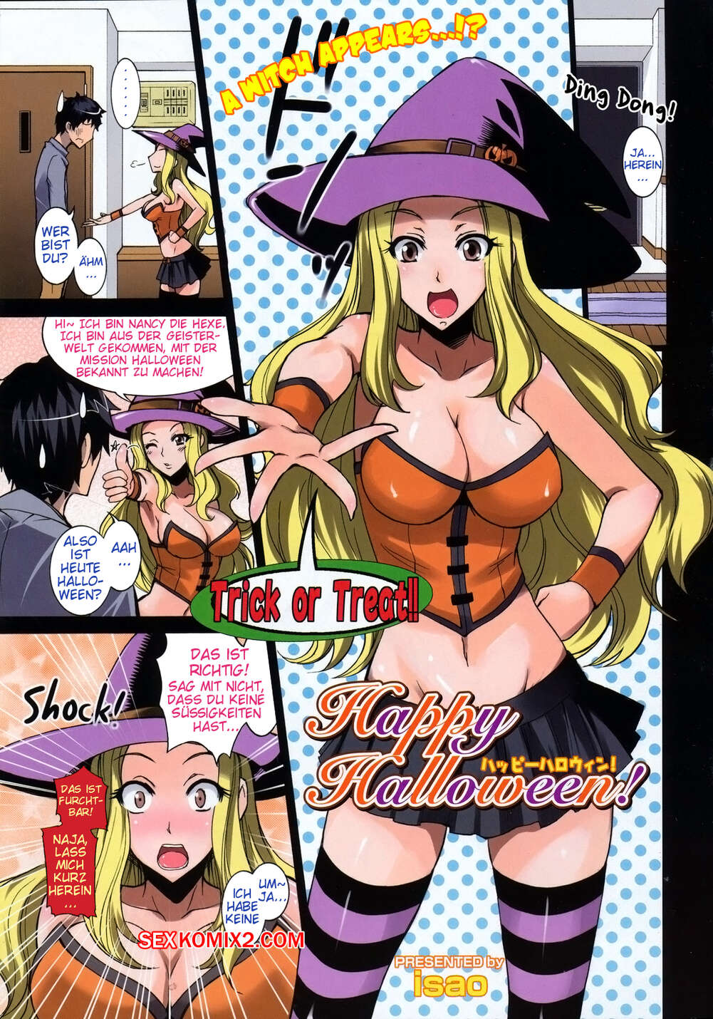 ✅️ Porno comic Happy Halloween sex-comic vollbusige blonde Schönheit | Porno-Comics  auf Deutsch nur für Erwachsene | sexkomix2.com