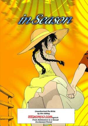 Porno comic In Season Porno comic In Season
