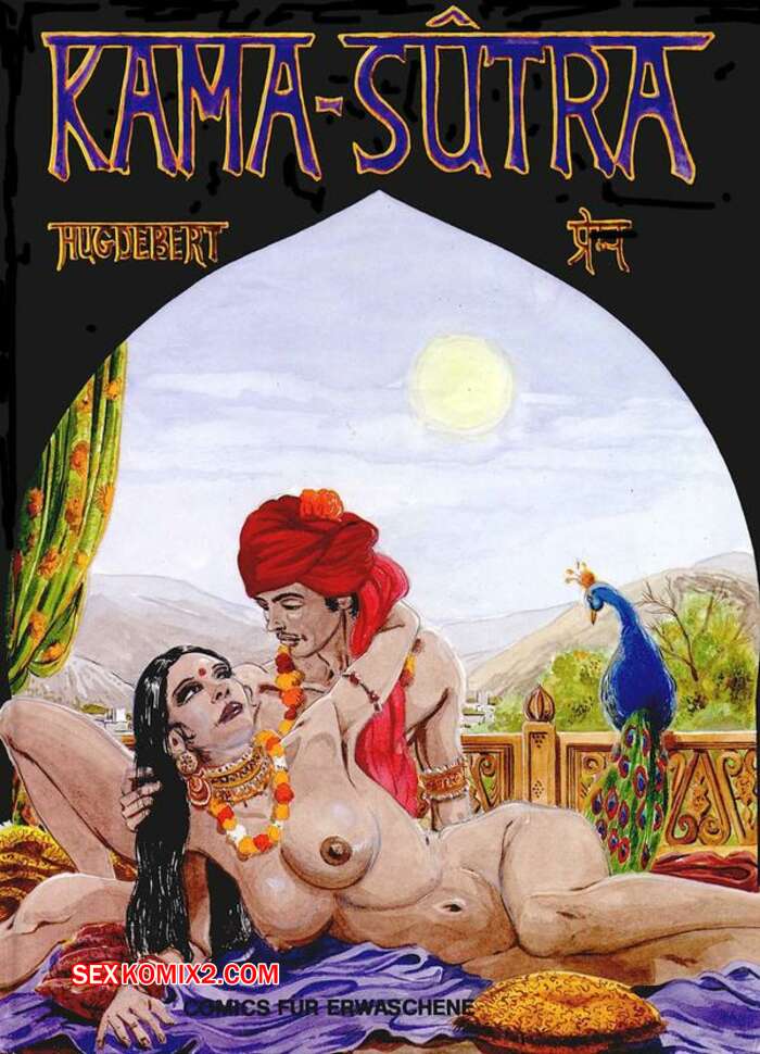 Porno comic Kamasutra