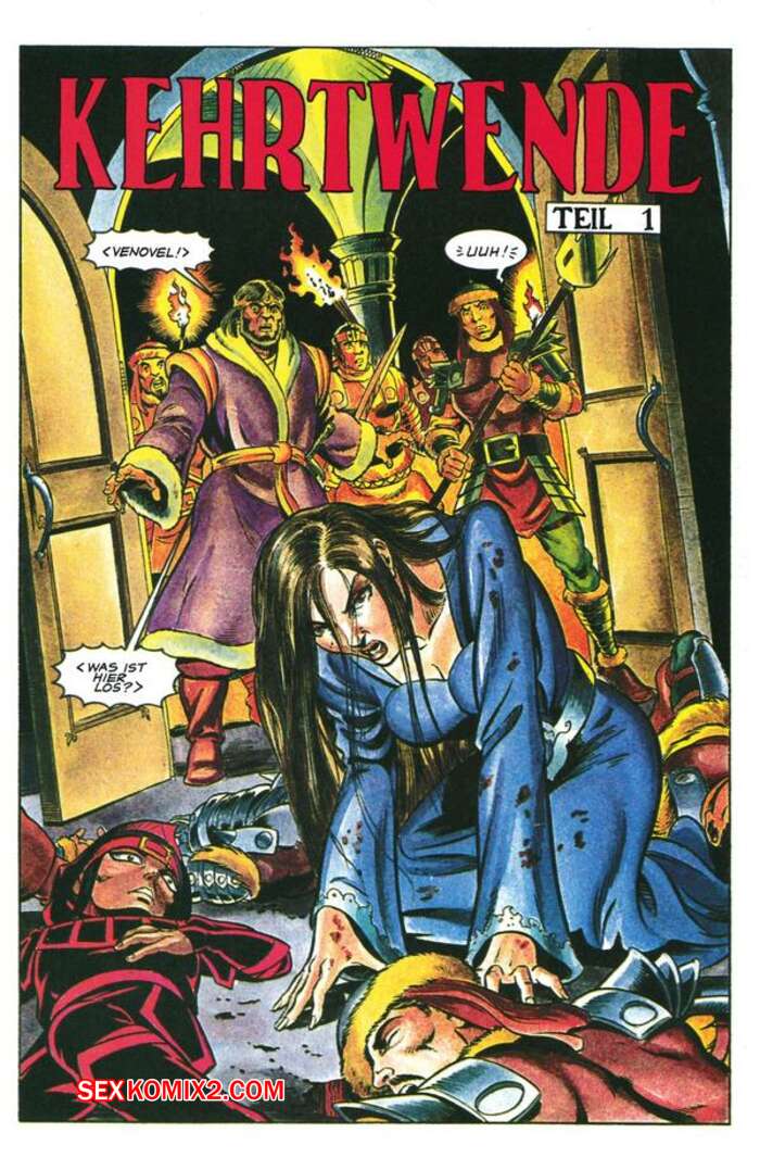 Porno comic Kehrtwende 1
