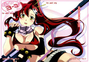 Porno comic Mahirutei. Izumi Mahiru.. Kibun wa Yokoso. Tengen Toppa Gurren Lagann.