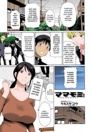 Porno comic Mamamomi. Takasugi Kou. Porno comic Mamamomi. Takasugi Kou.