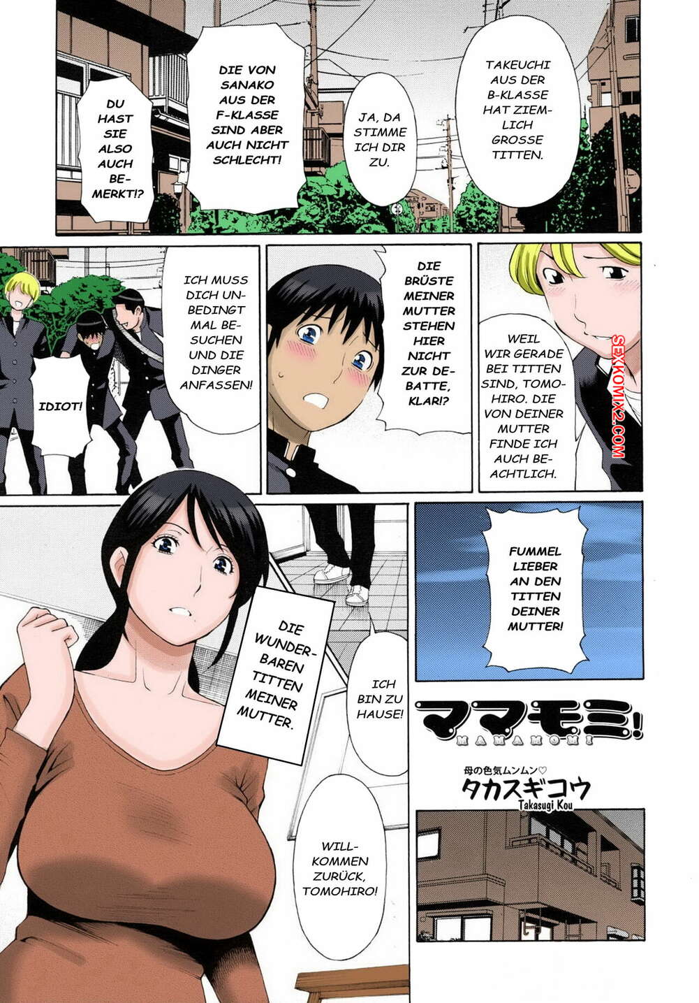 Porno comic Mamamomi. Takasugi Kou.