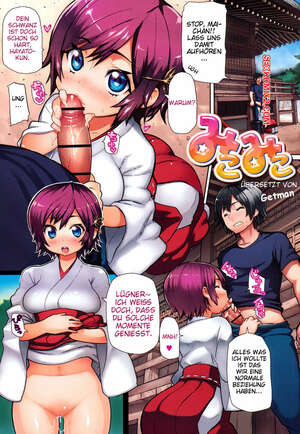 Porno comic Meme50. Miko Miko Porno comic Meme50. Miko Miko