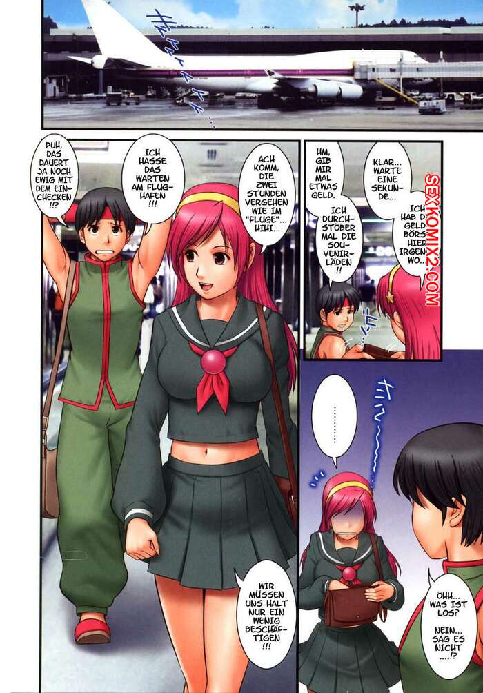 Porno comic Money Talks