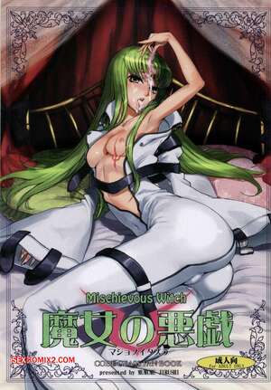 Porno comic Mumumu Jirushi. MUMU.. Majo no Itazura. Mischievous Witch. Code Geass. Porno comic Mumumu Jirushi. MUMU.. Majo no Itazura. Mischievous Witch. Code Geass.