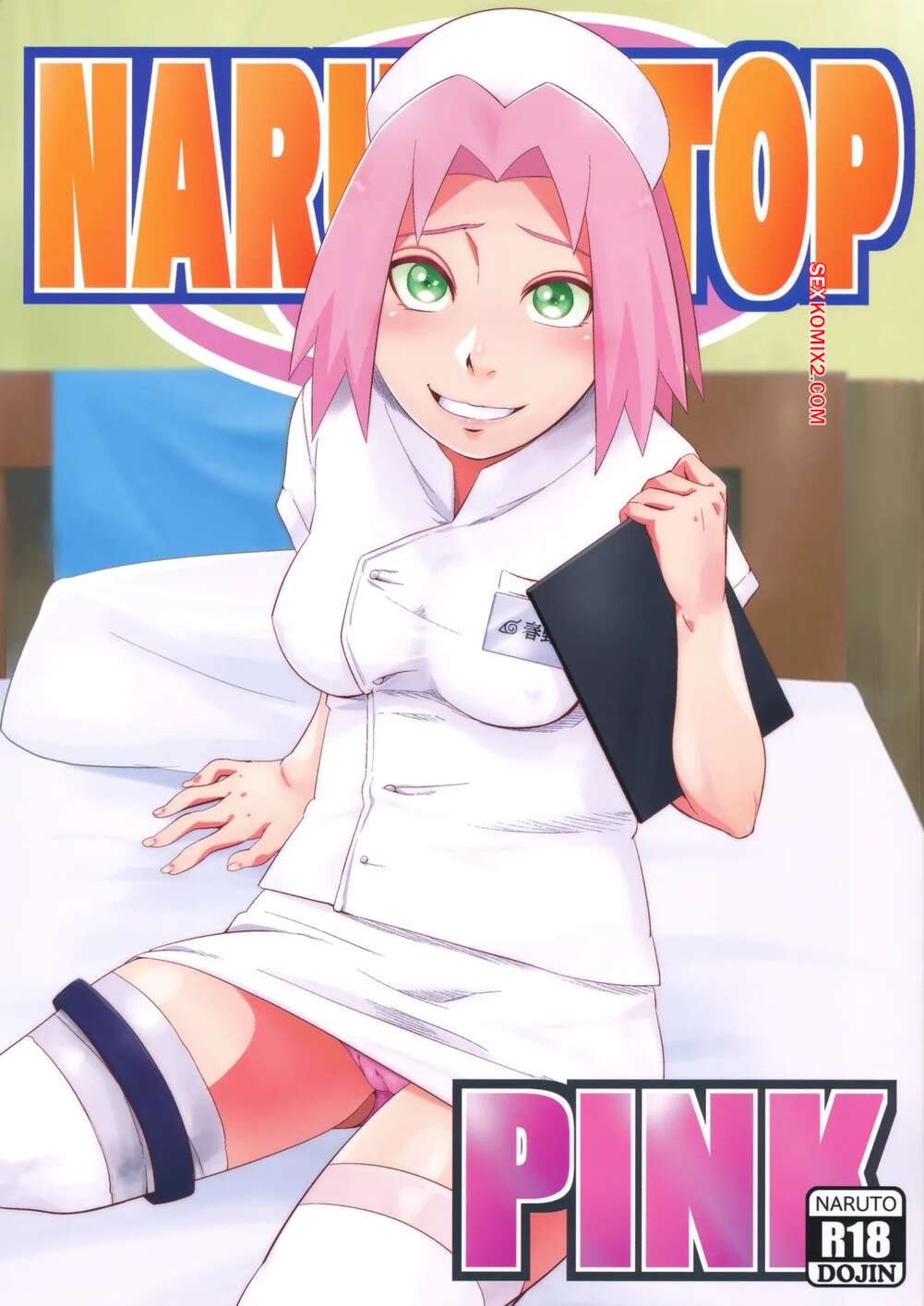 Porno comic Naruto. NARUTOP PINK. Sahara Wataru