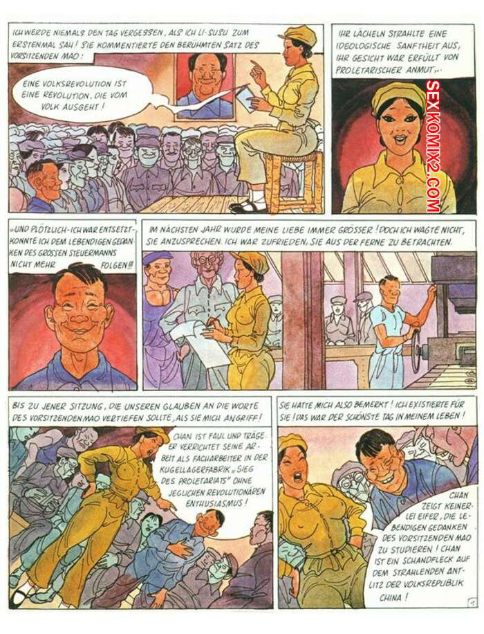 Porno comic Nebenan bei Chan