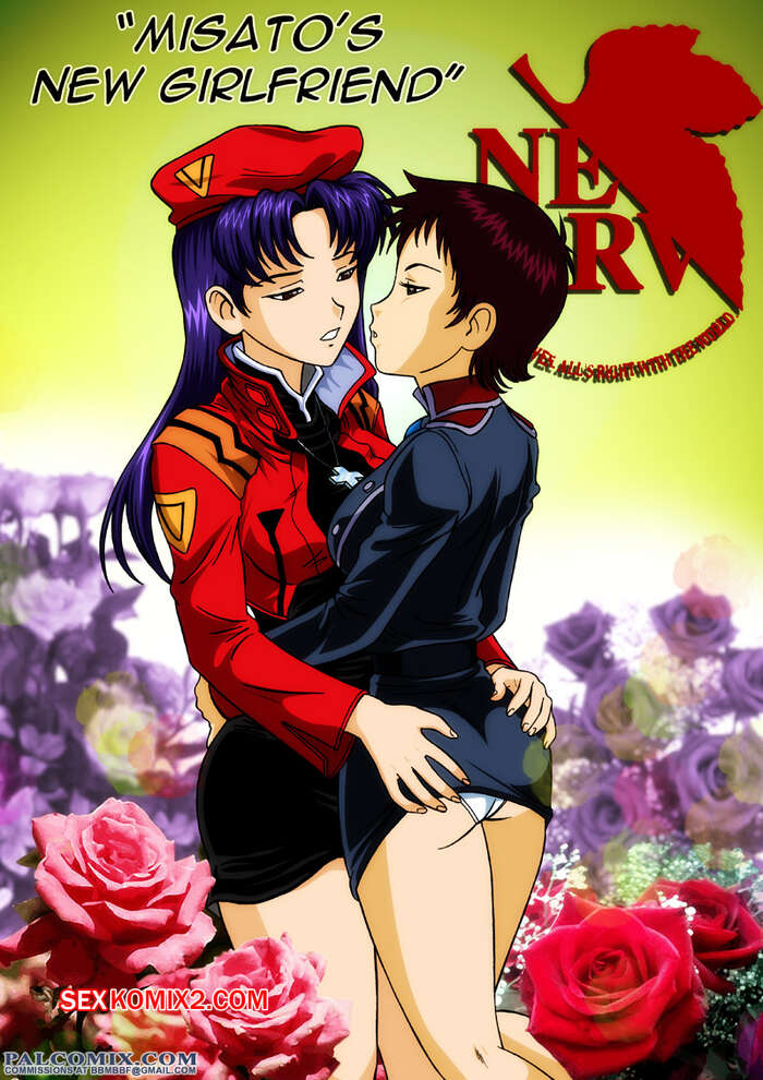 Porno comic Neon Genesis Evangelion. Misatos New Girlfriend