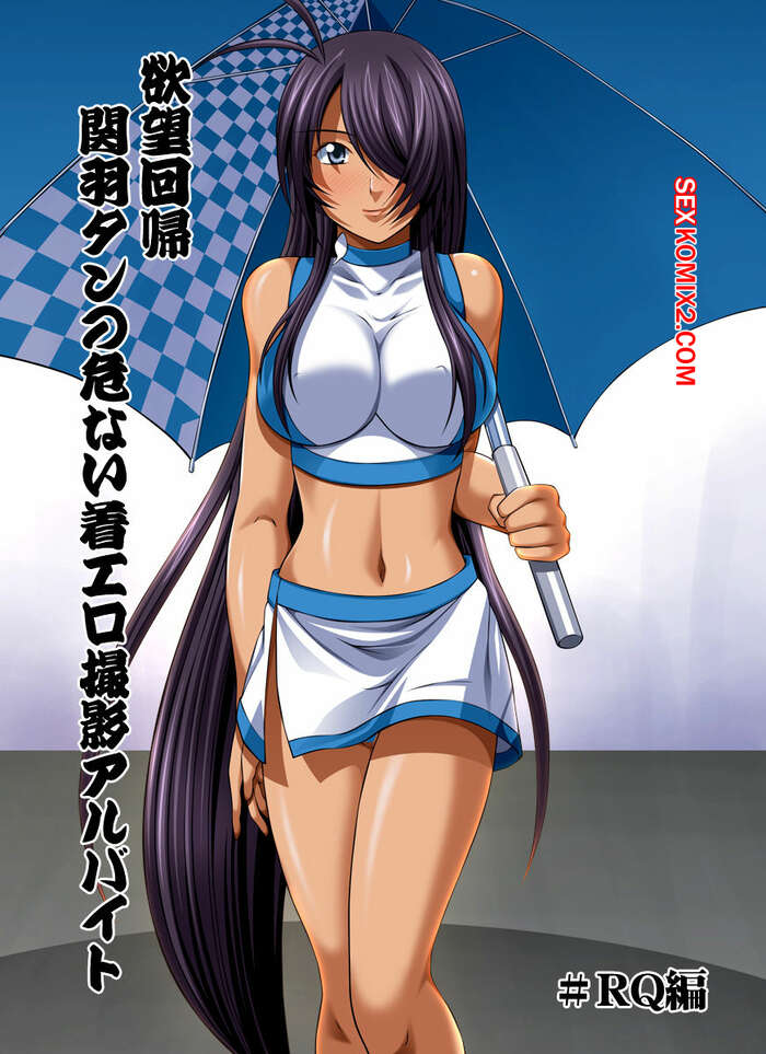 Nightmare - eng yaxshi porno sayt