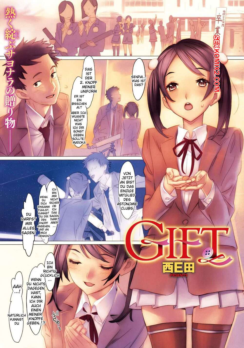 Porno comic Nishieda. Gift