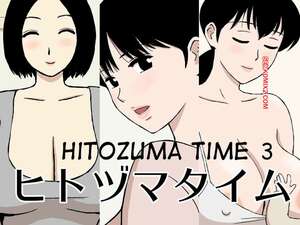 Porno comic Nozomi san no Osusowake. Urakan. Porno comic Nozomi san no Osusowake. Urakan.