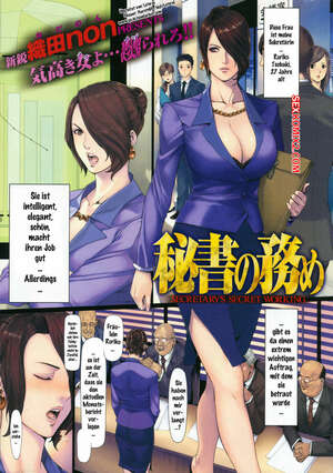 Porno comic anime Oda non. Secretarys Secret Working Porno comic anime Oda non. Secretarys Secret Working