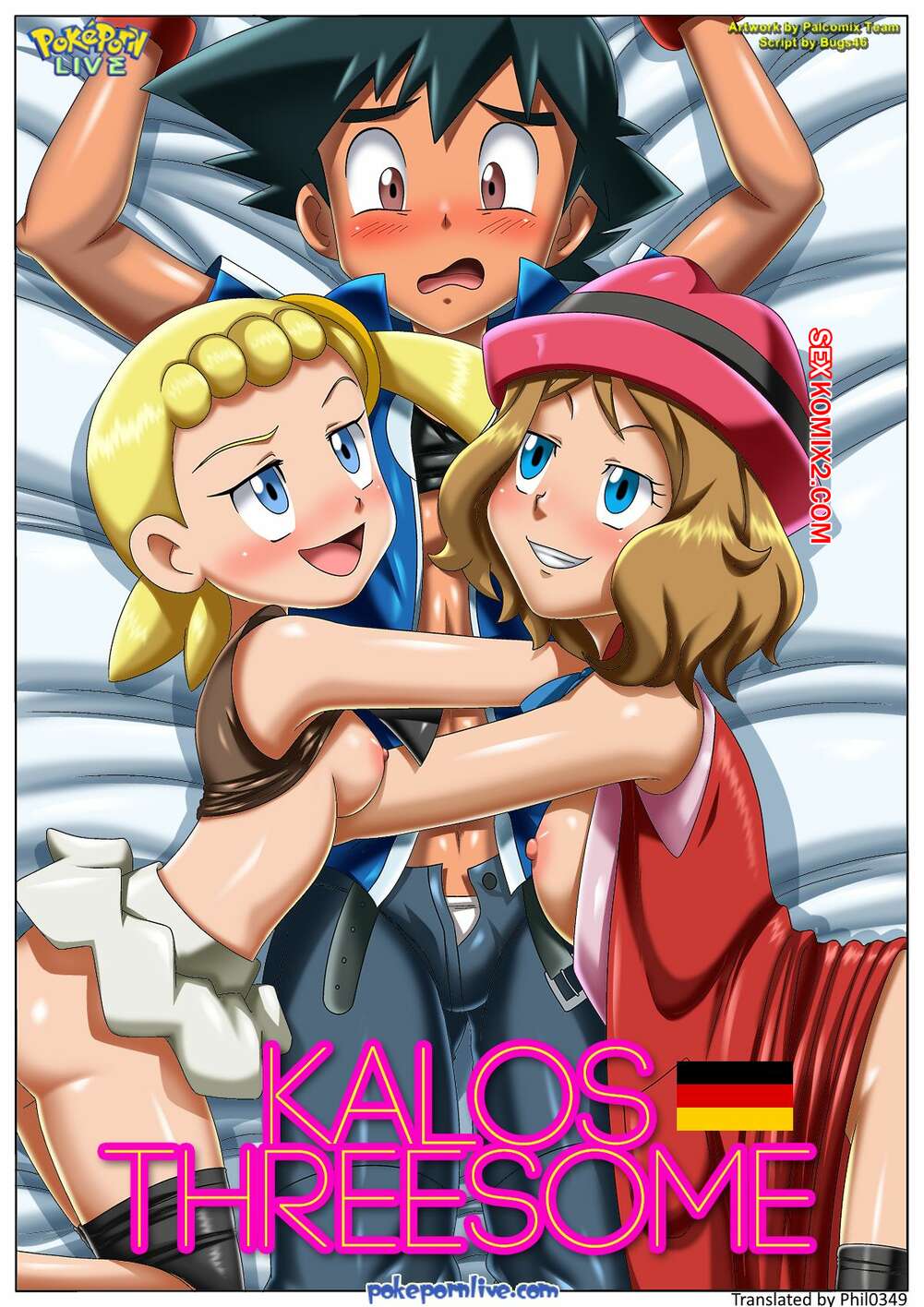 ✅️ Porno comic Palcomix. Kalos Threesome