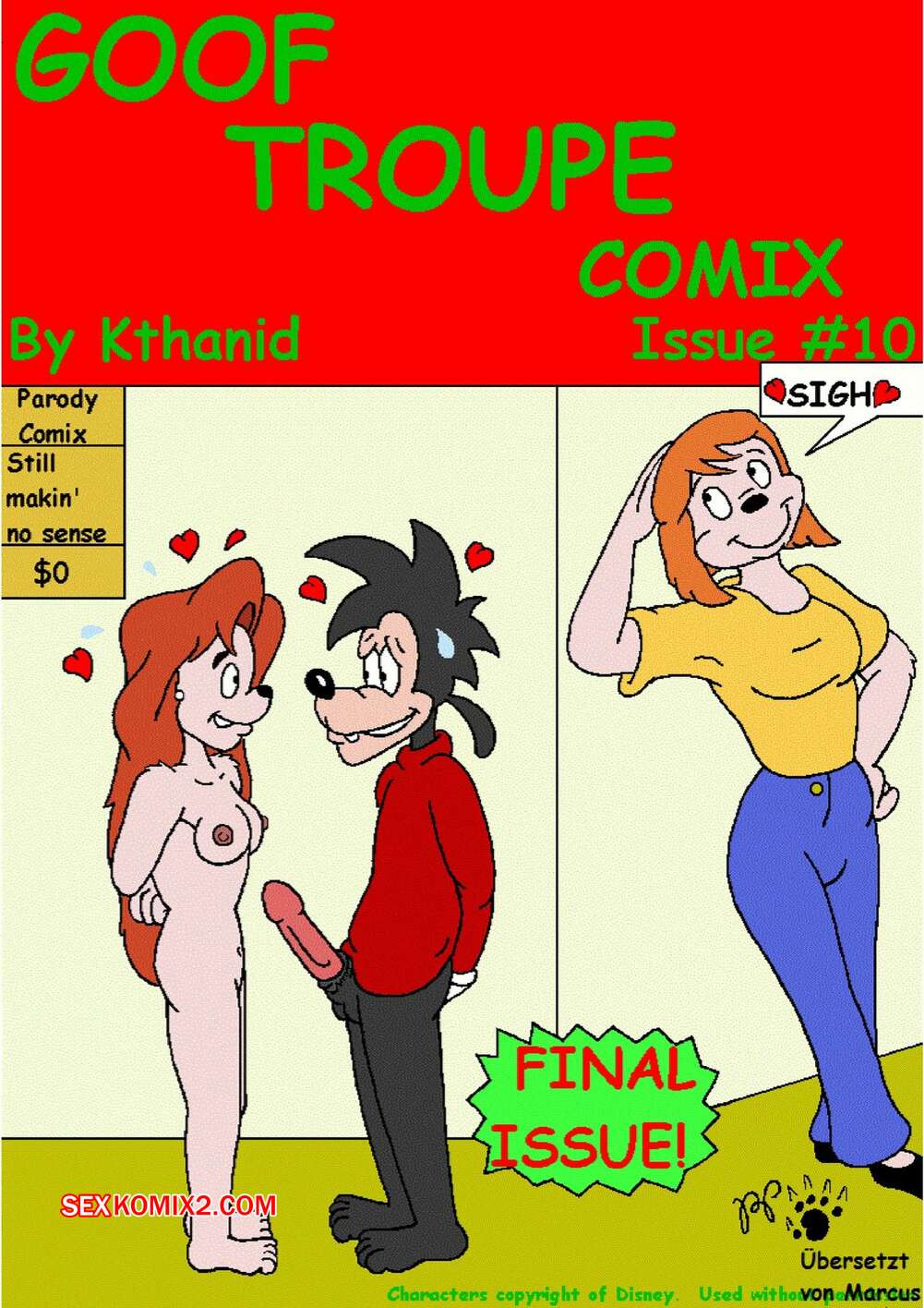Porno comic Parody Comix. Goof Troupe 10
