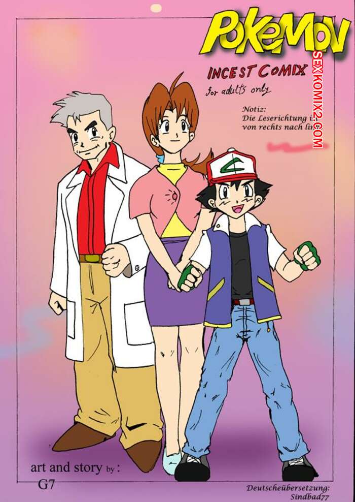 Porno comic Pokemon Incest