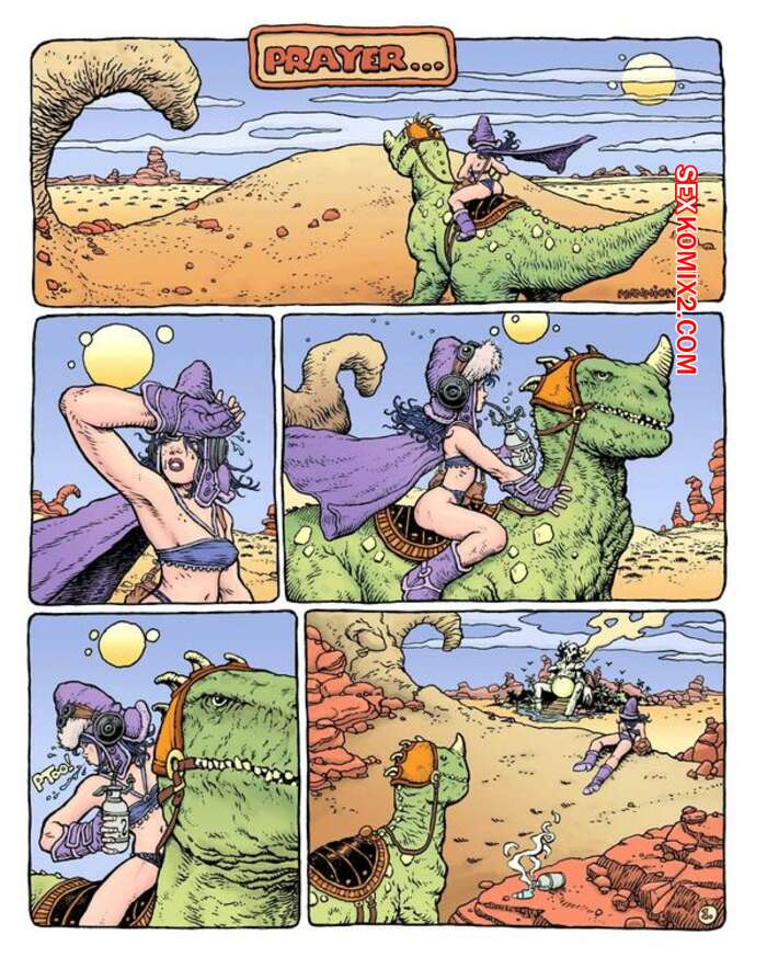 Porno comic Prayer