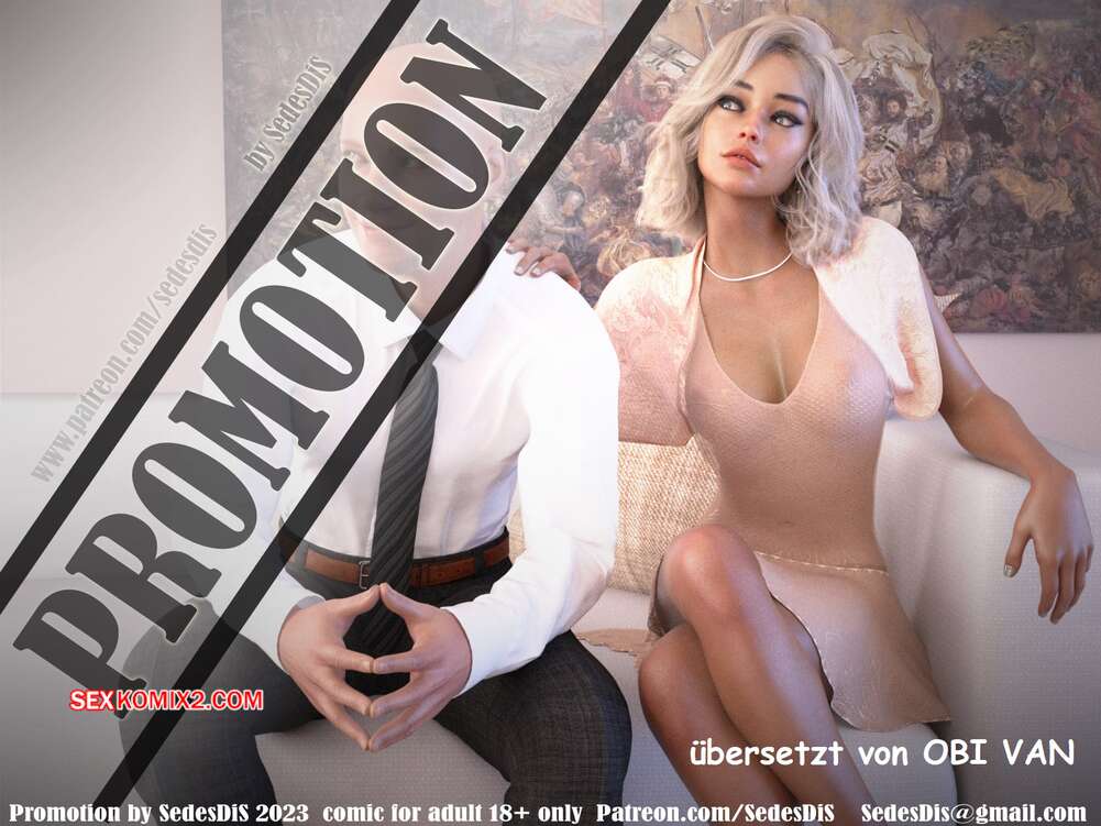 Porno comic Promotion. Kapitel 1. SedesDiS
