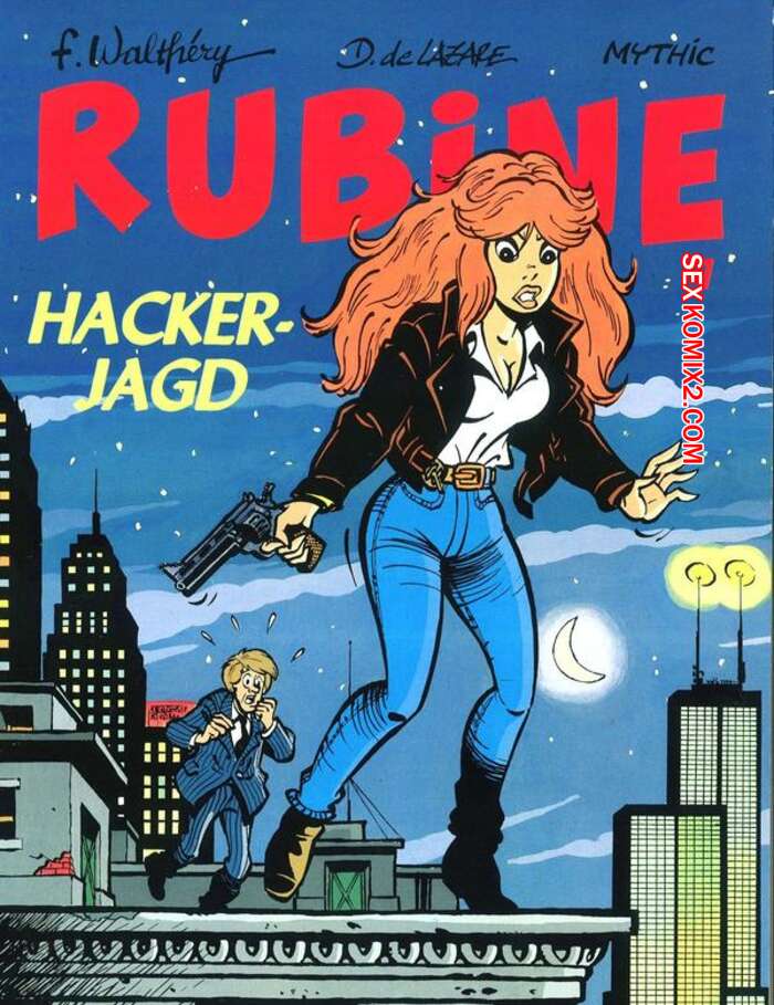 Porno comic Rubine 1 Hackerjagd