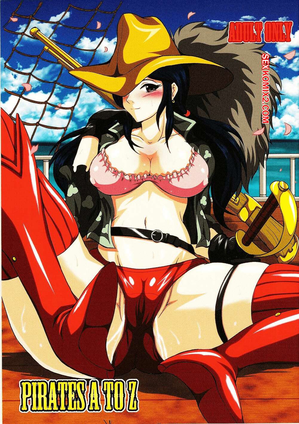 Porno comic Shouchuu MAC Hozumi Kenji. PIRATES A TO Z. Piraten von A bis Z