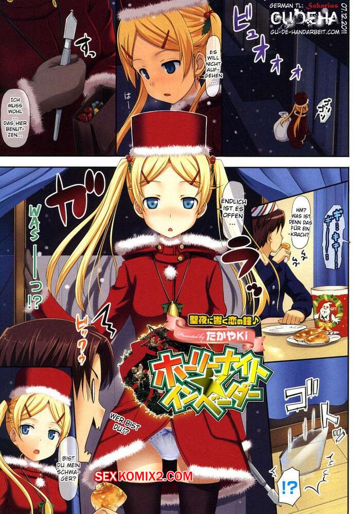 Porno comic TakayaKi. Holy Night Invader