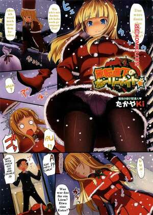 Porno comic anime Takayaki Christmas Storys Porno comic anime Takayaki Christmas Storys