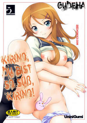 Porno comic Uninigumi. Unini Seven. Kirino Kawaiiyo Kirino