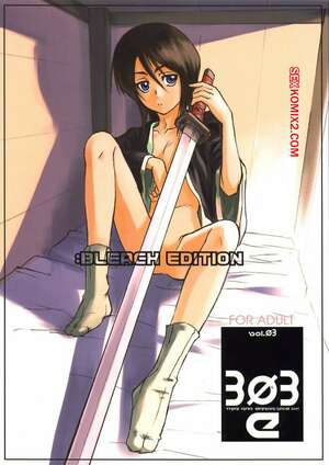 Porno comic WINDFALL. Aburaage.. 303e Vol.03. Bleach Edition. Bleach.Uncertain Sister
