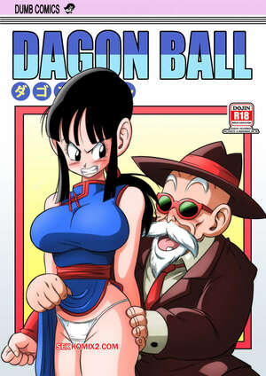 Porno comic Yamamoto. Korai kara no Narawashi. Niizuma e no Ecchi na Itazura. Dragon Ball Z. Porno comic Yamamoto. Korai kara no Narawashi. Niizuma e no Ecchi na Itazura. Dragon Ball Z.