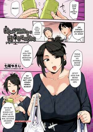 Porno comic Yoi ga Sameru Sono Mae ni. Nanao Yukiji. Porno comic Yoi ga Sameru Sono Mae ni. Nanao Yukiji.
