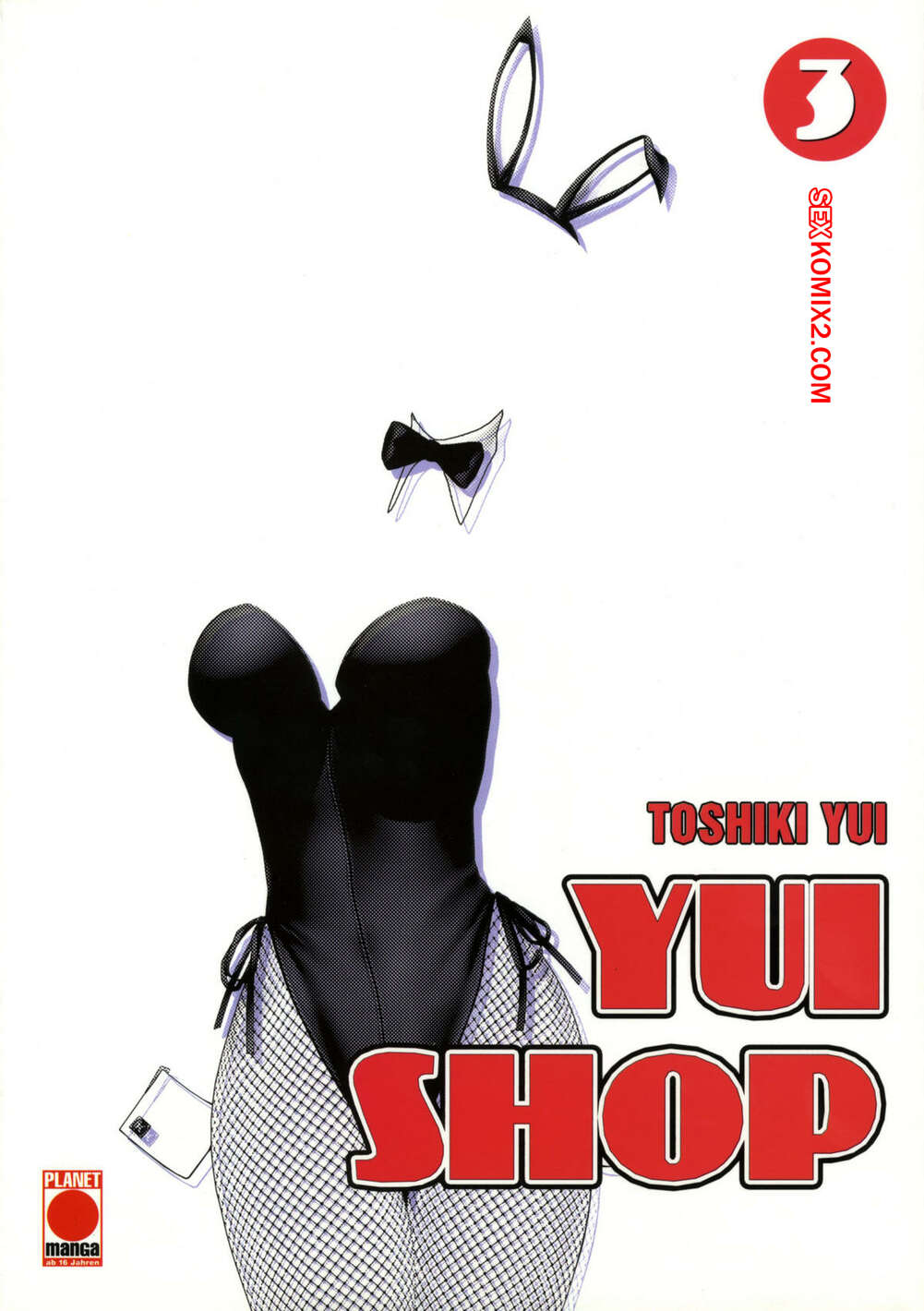 Porno comic Yui Toshiki. Yui Shop Vol.3