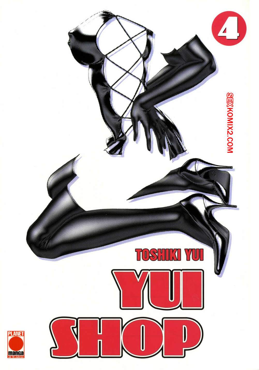 ✅️ Porno comic Yui Toshiki