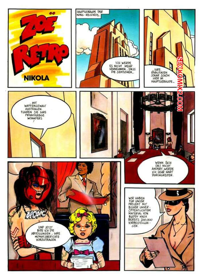 Porno comic Zoe Retro 3